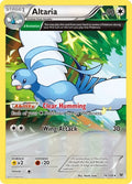 Altaria - ROS 74