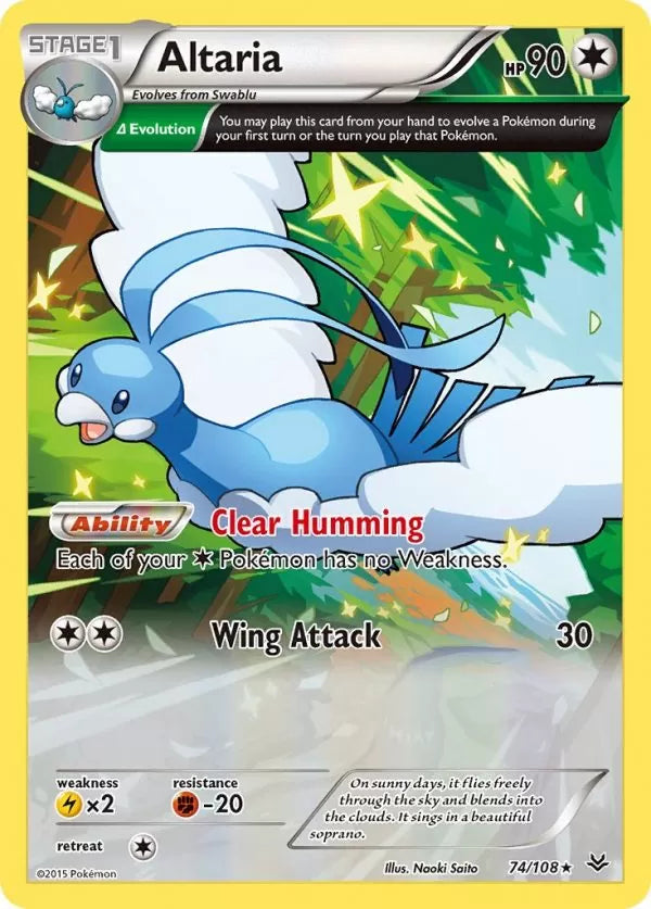 Altaria - ROS 74