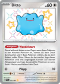 Ditto - PAF 201