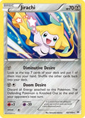 Jirachi - ROS 42