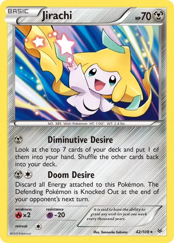 Jirachi - ROS 42