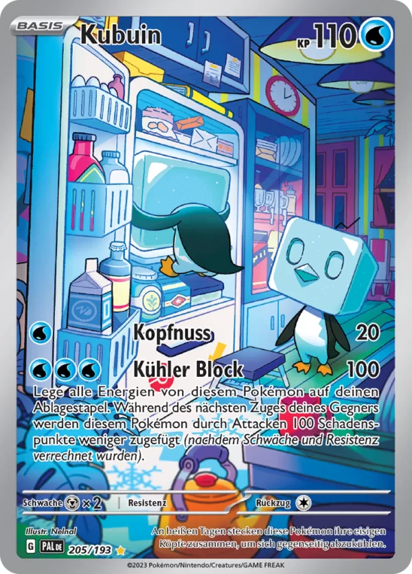 Kubuin - PAL 205