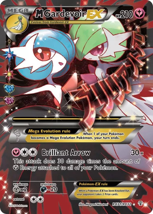 MGardevoir EX - GEN RC31