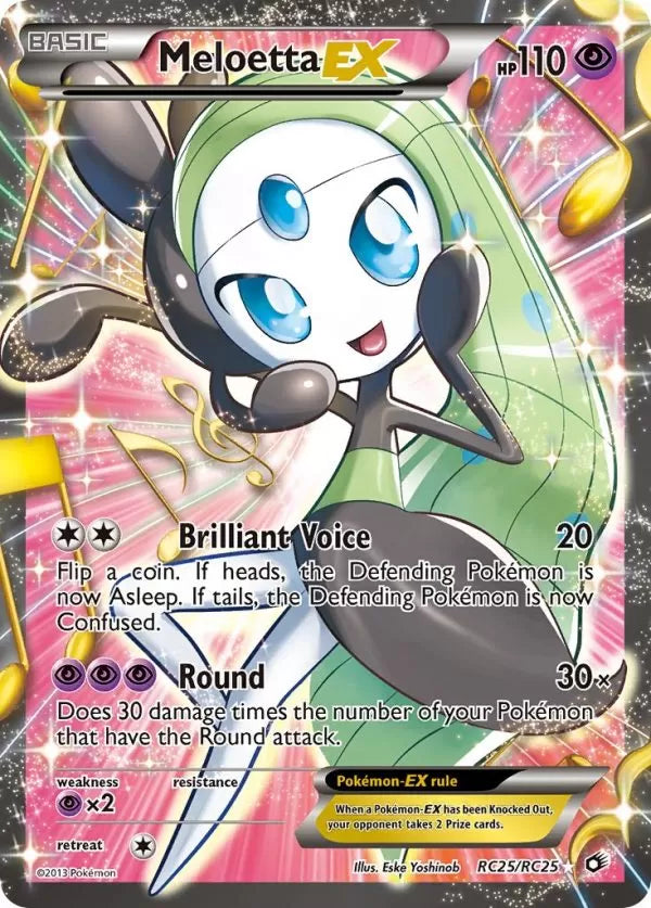 Meloetta EX - LTW RC25