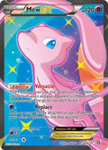 Mew - LTR RC24