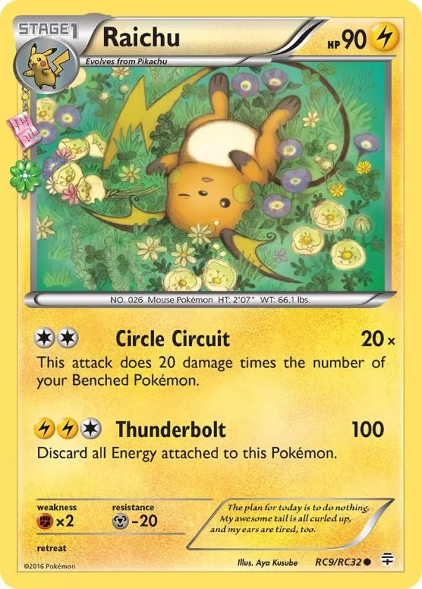 Raichu - GEN RC9