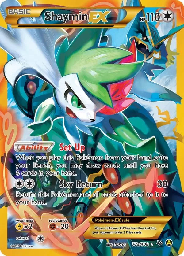 Shaymin EX - ROS 77a