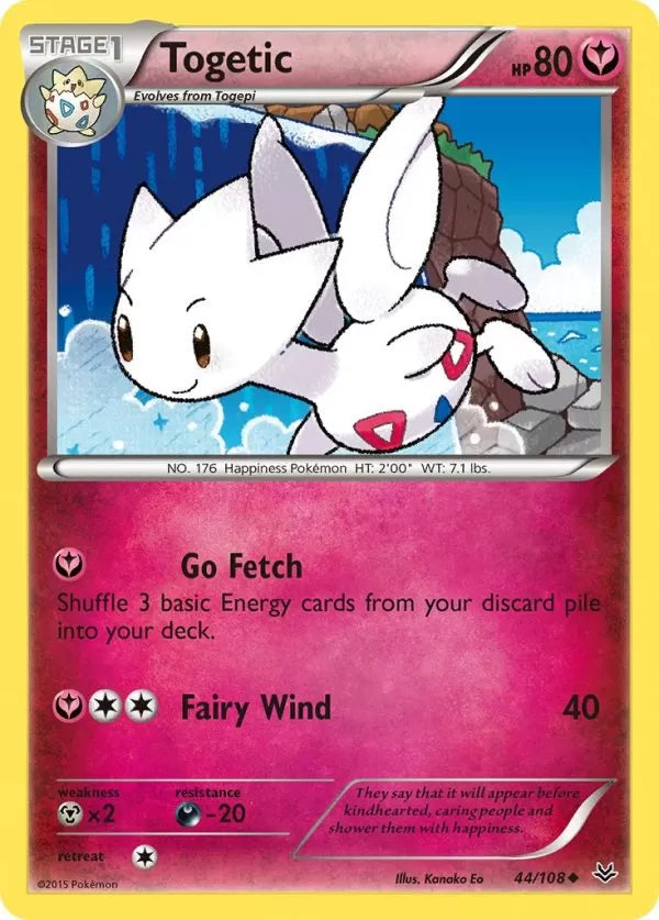 Togetic - ROS 44